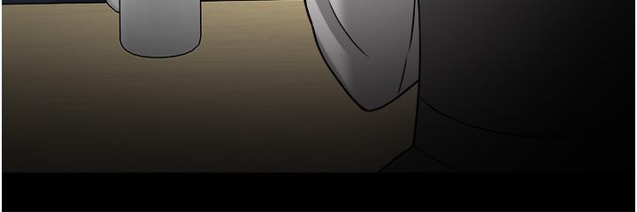 第34話-女學生要請喝酒 - 第38.jpg页