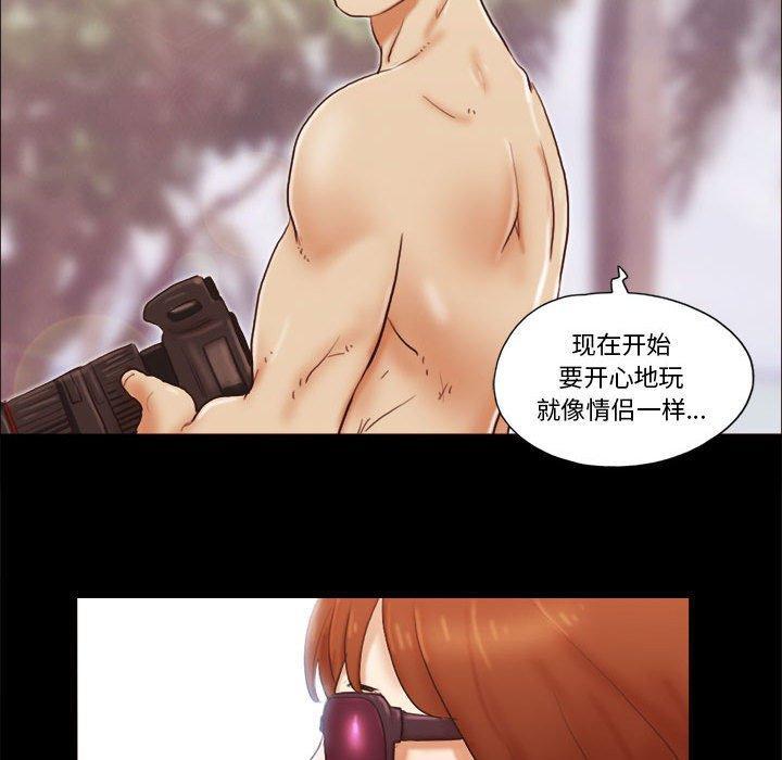 第18话 - 第67.jpg页