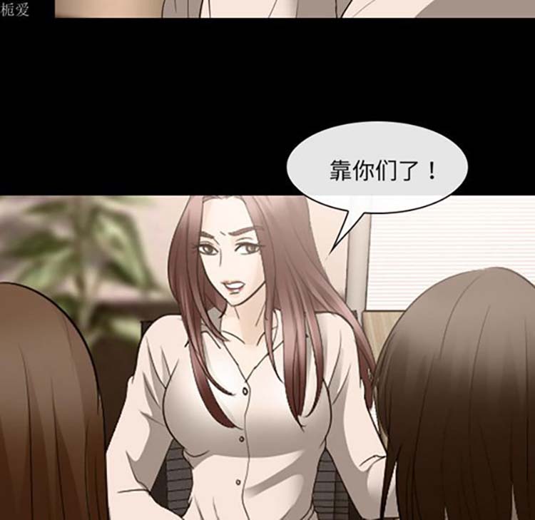 第 18 话 - 第21.jpg页