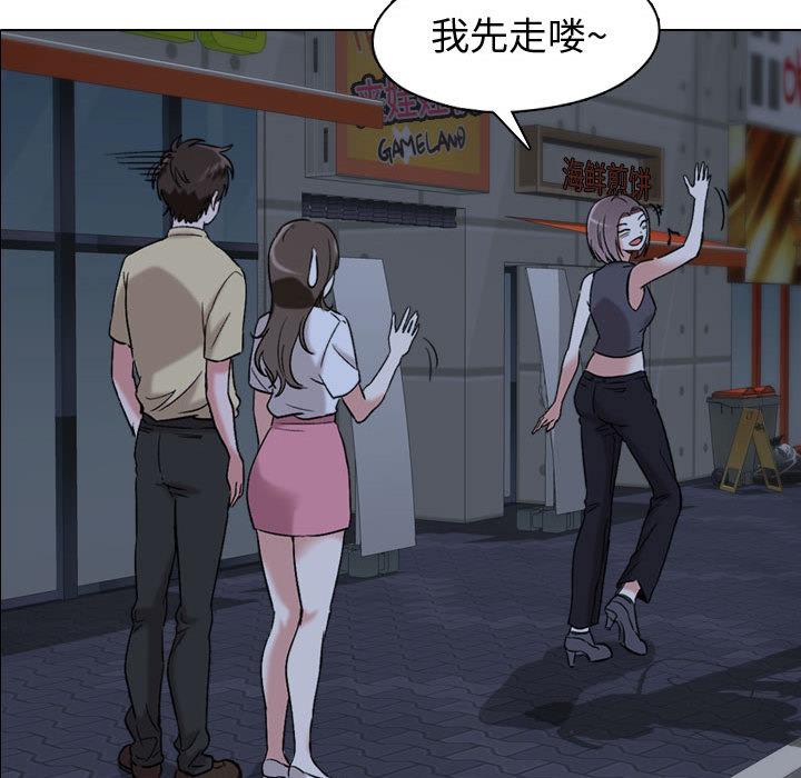 第 1 话 - 第110.jpg页