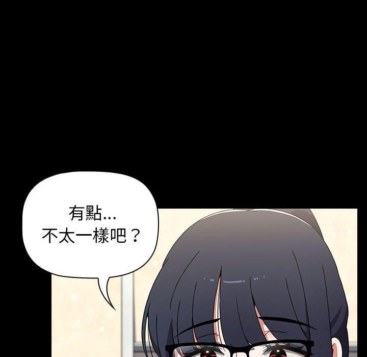 第18话 - 第134.jpg页