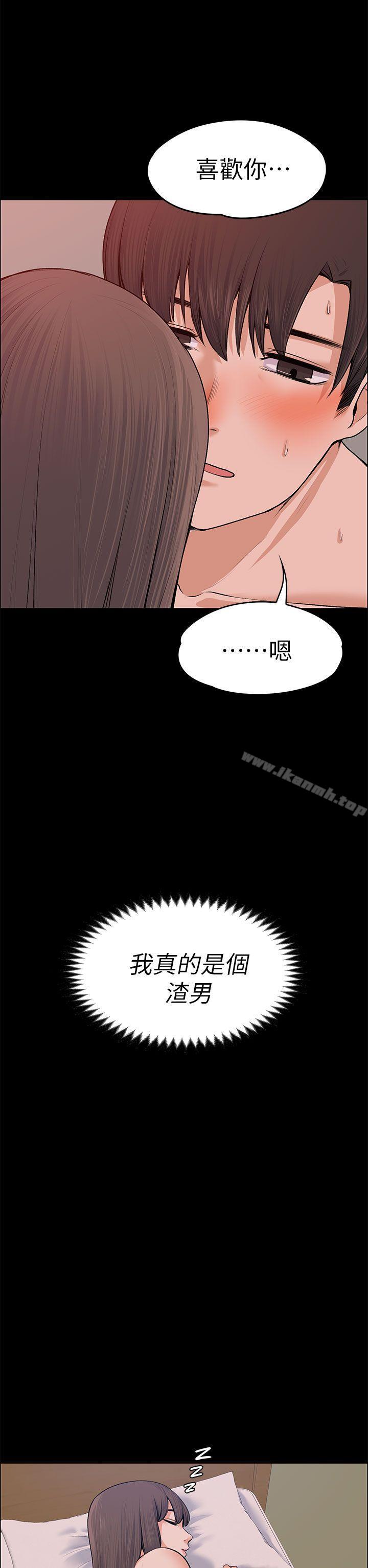 第18話 - 第21.jpg页
