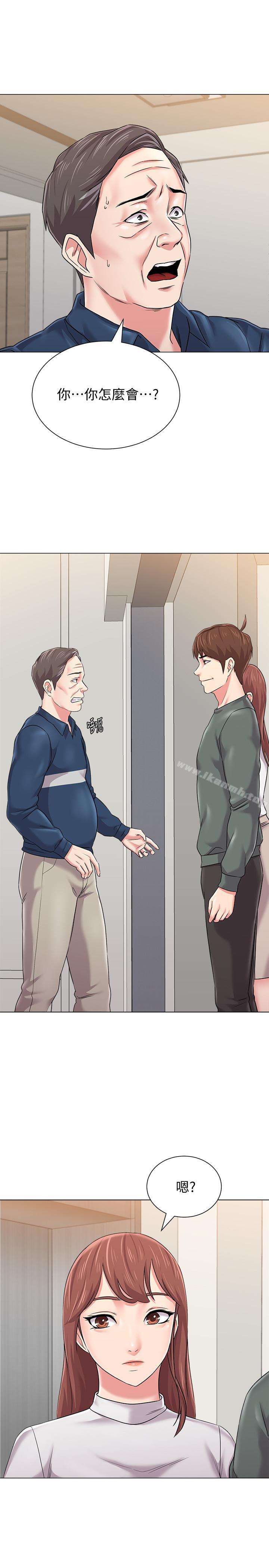 第54话-尽情享用珠媛的秀哲 - 第5.jpg页