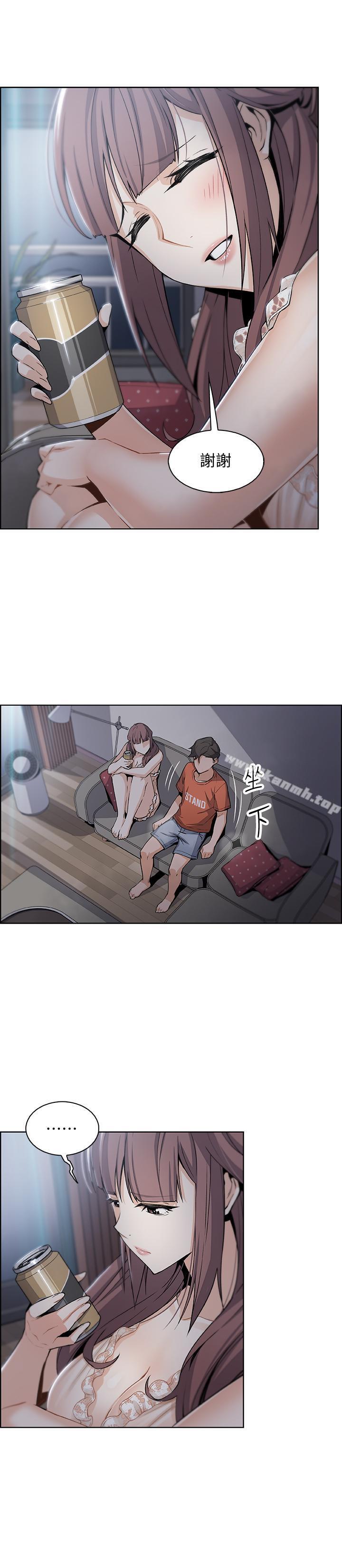 第11話-其實我是第一次 - 第7.jpg页
