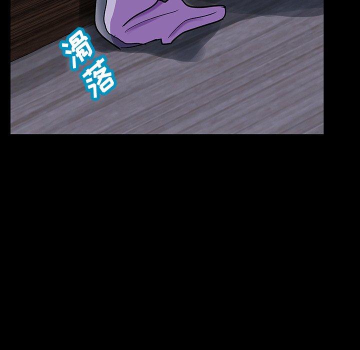 第121话 - 第25.jpg页