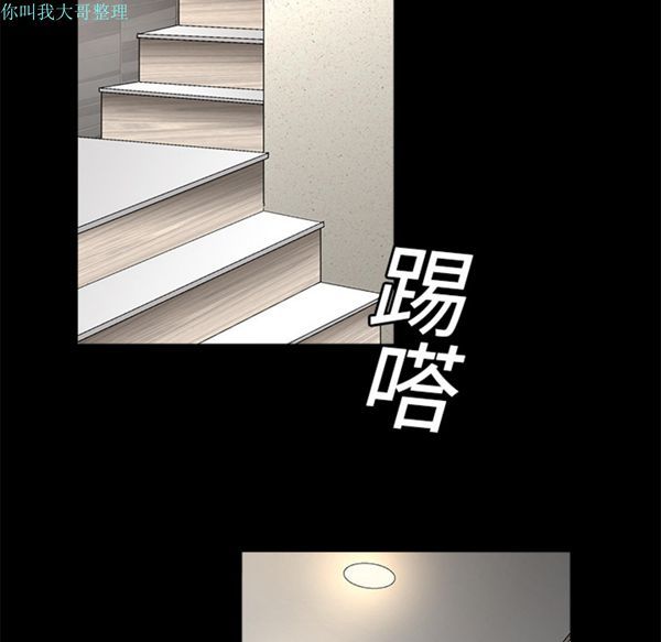 第 15 话 - 第106.jpg页