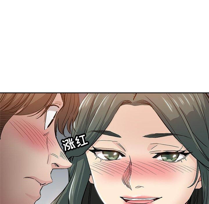 第 32 话 - 第49.jpg页