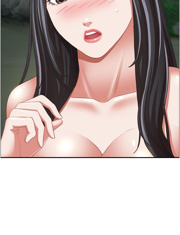 第98話-不先吹硬怎麼做愛？ - 第44.jpg页