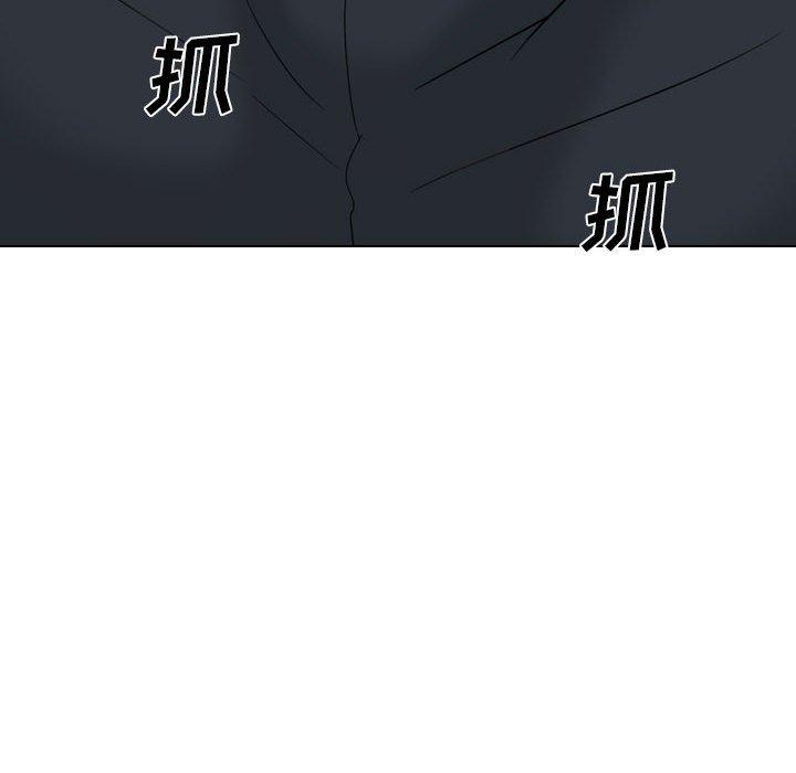 第 35 话 - 第47.jpg页