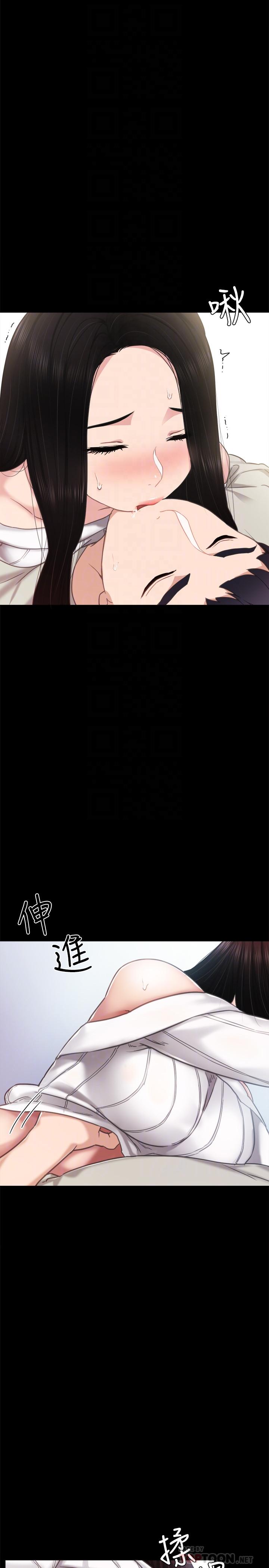 第50話-夢寐以求的肉體 - 第6.jpg页