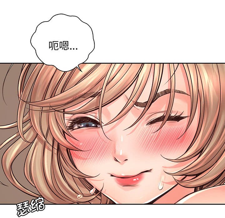 第14话 - 第111.jpg页