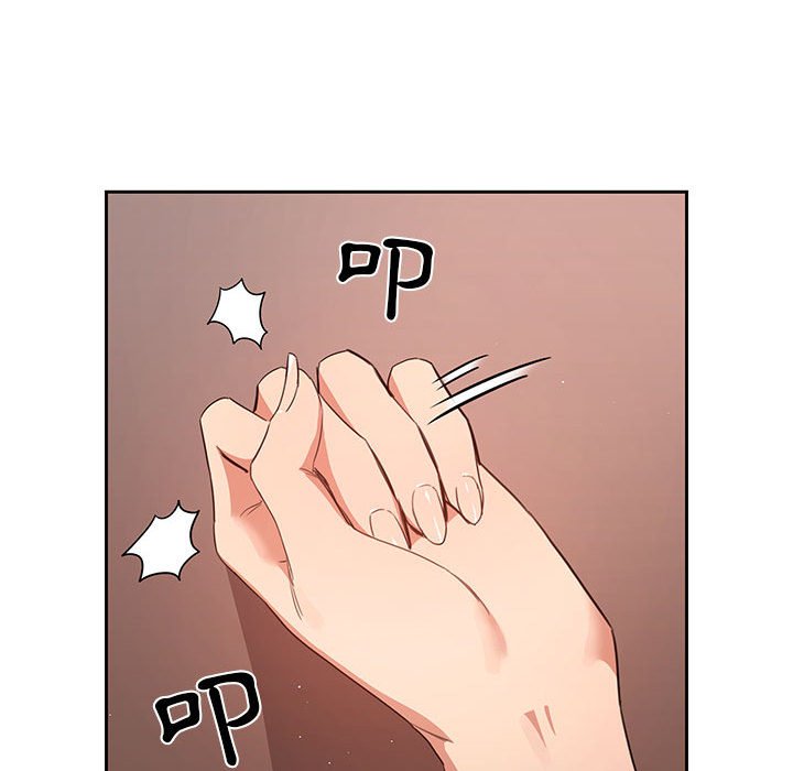 第10話 - 第61.jpg页