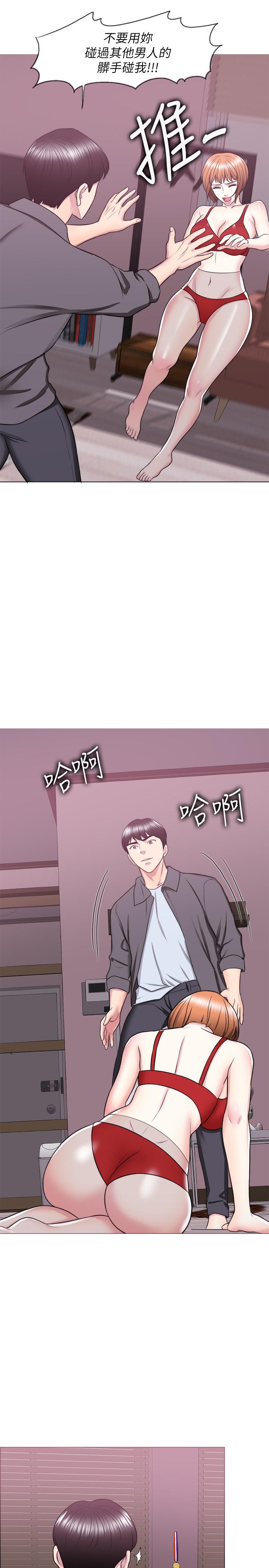 第24話-小凱對婷婷動粗 - 第20.jpg页