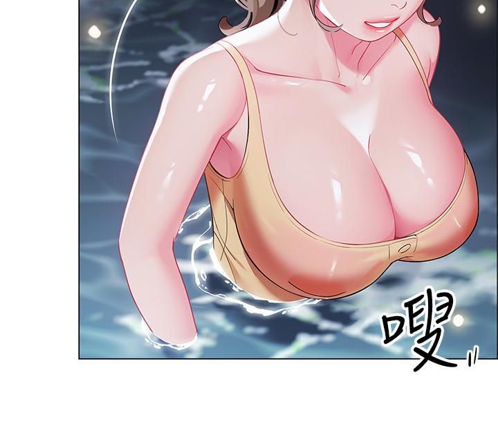 第34話-水聲啪啪聲傻傻分不清 - 第25.jpg页