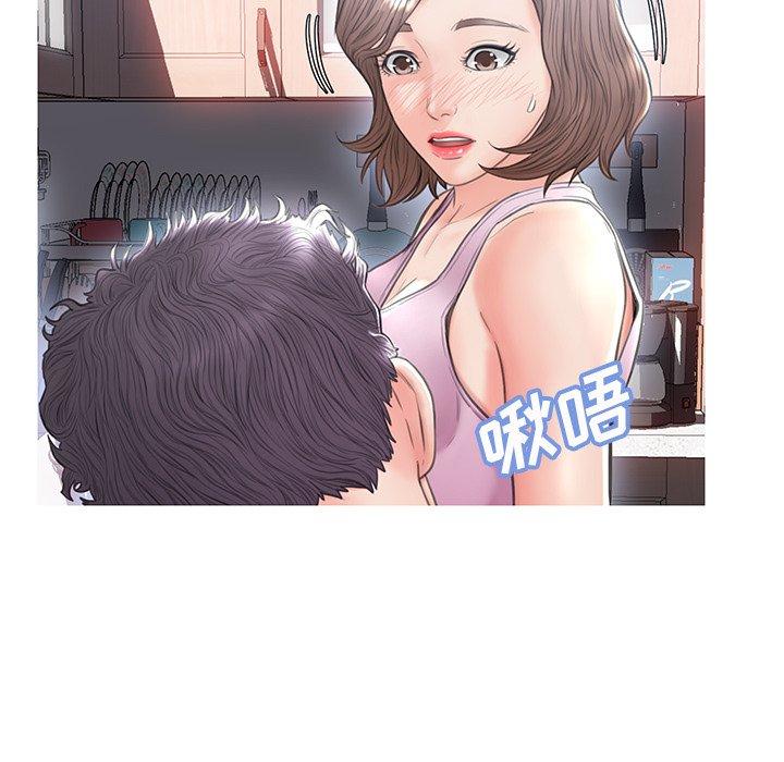 第 25 话 - 第56.jpg页