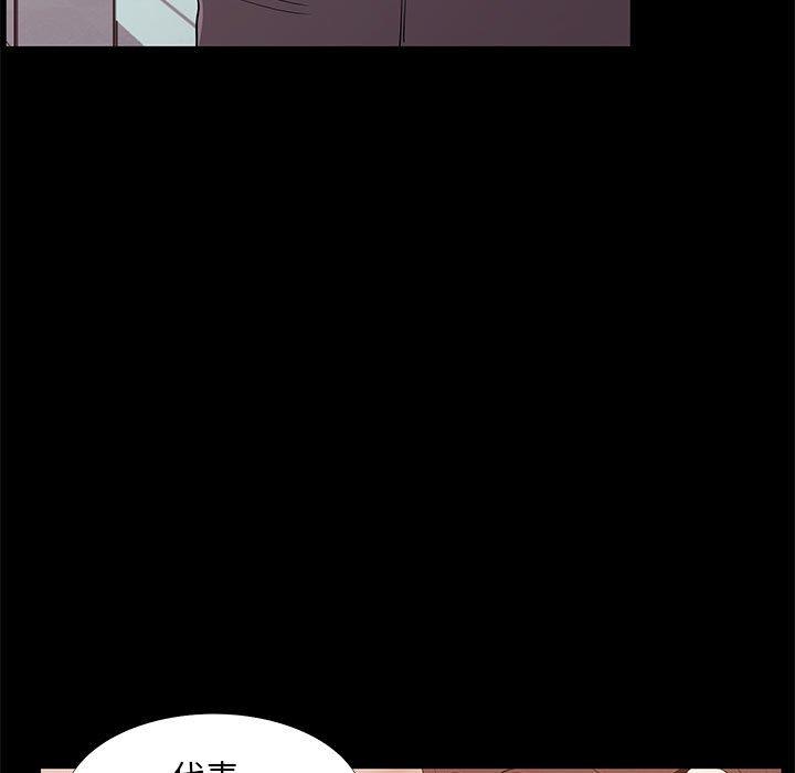 第 31 话 - 第11.jpg页