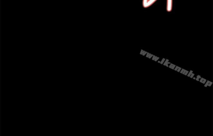 第7话-嫂嫂淫乱的视讯电话 - 第30.jpg页