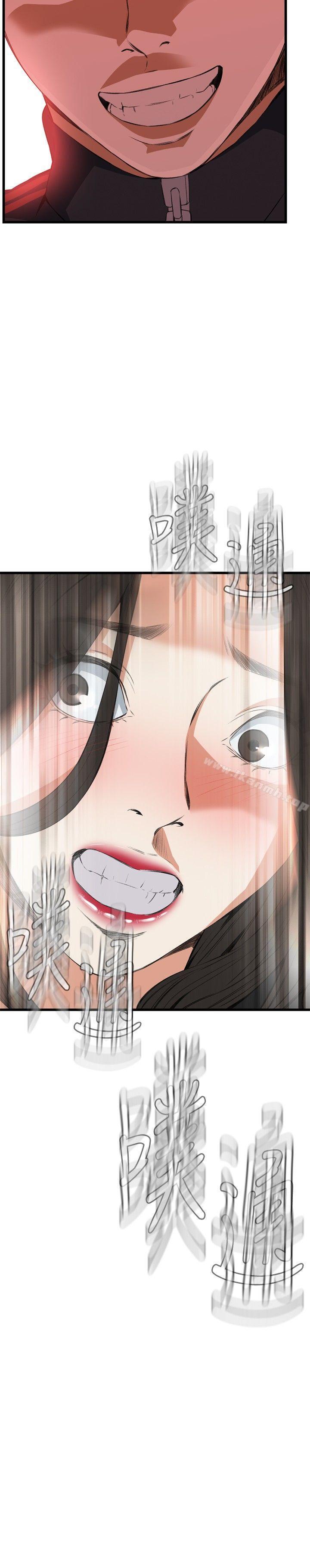 第56話 - 第28.jpg页