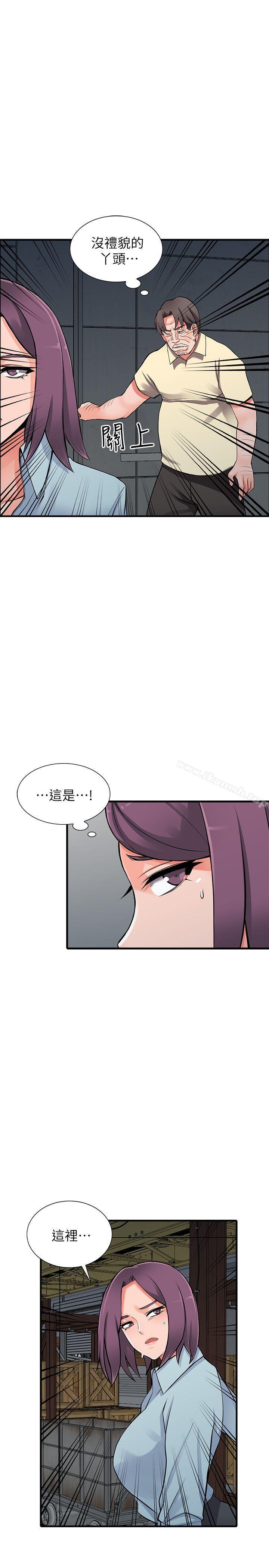 第18话-被里长蹂躏的秘书 - 第14.jpg页