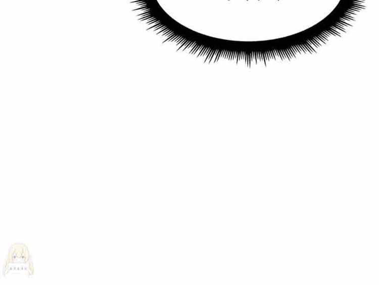 第 10 话 - 第22.jpg页