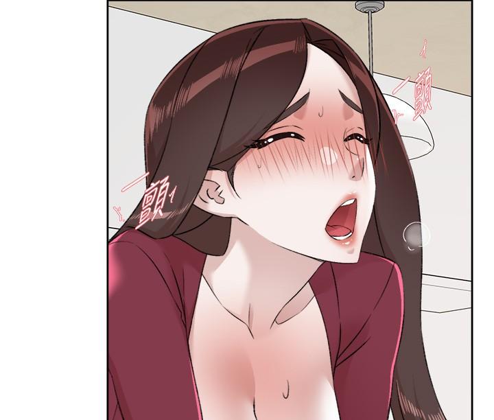 第104话-喜欢到难以克制 - 第5.jpg页