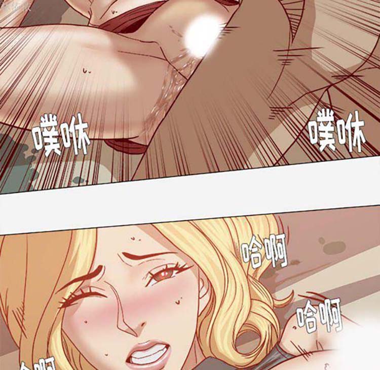 第 19 话 - 第41.jpg页