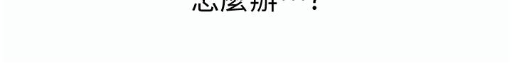 第23話-人妻氾濫成災的慾望 - 第36.jpg页