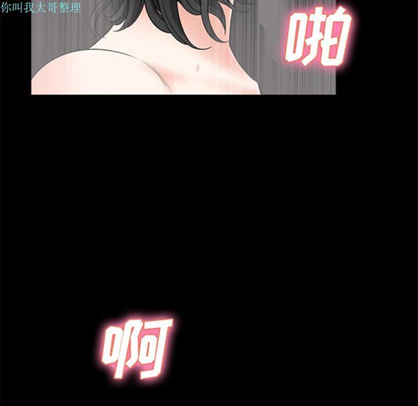 第 4 话 - 第5.jpg页