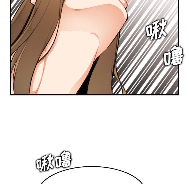 第7话 - 第46.jpg页