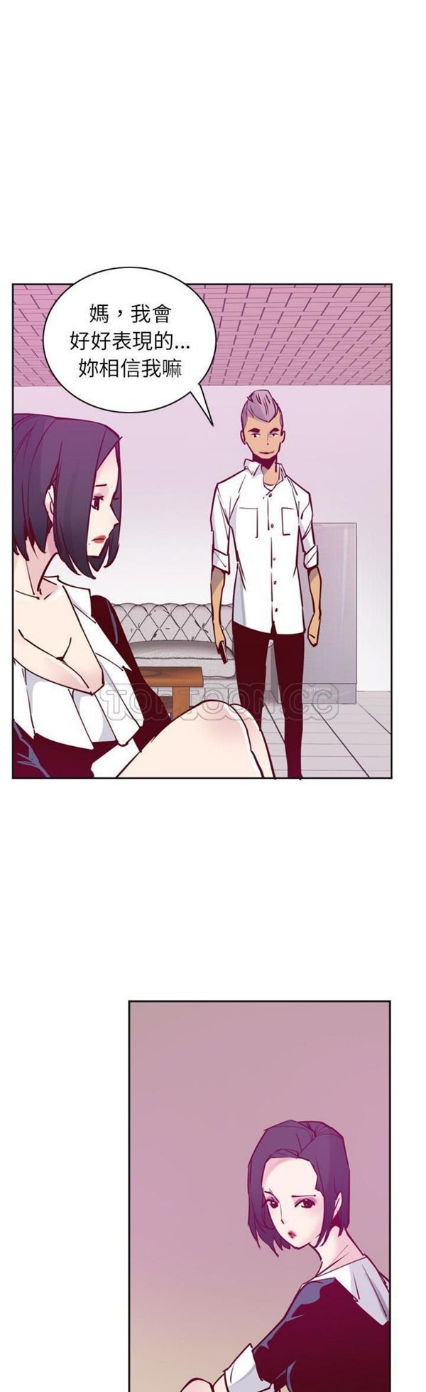 第 36 话 - 第27.jpg页