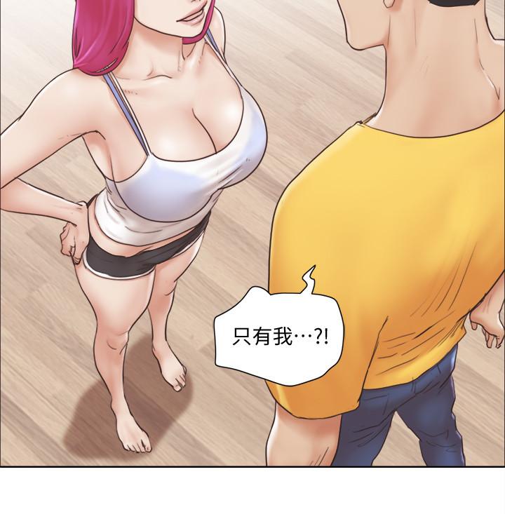 第2話-老是想起鄰居的肉體 - 第7.jpg页