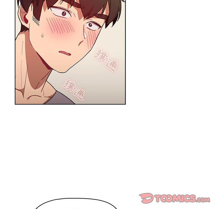 第25话 - 第99.jpg页