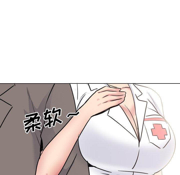 第40话 - 第84.jpg页