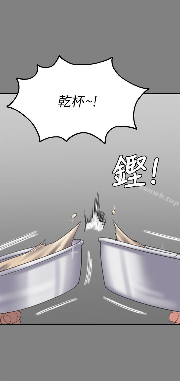 第80話-懲罰 - 第1.jpg页