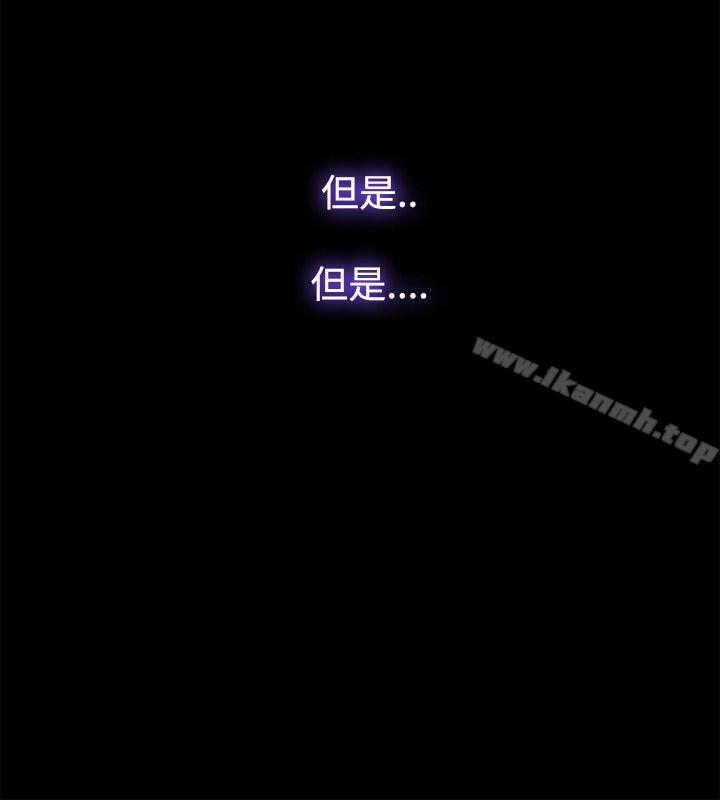 第57话 - 第18.jpg页