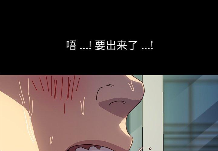第47话 - 第4.jpg页