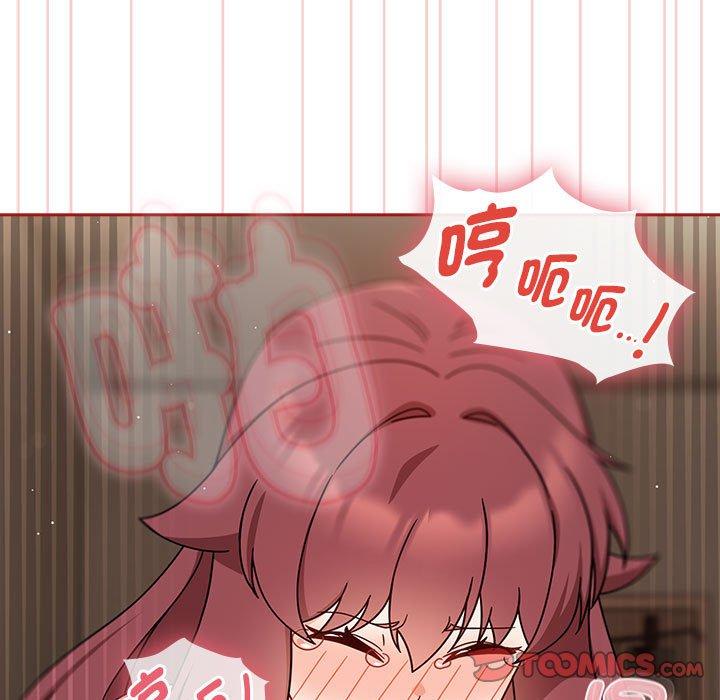 第36话 - 第15.jpg页