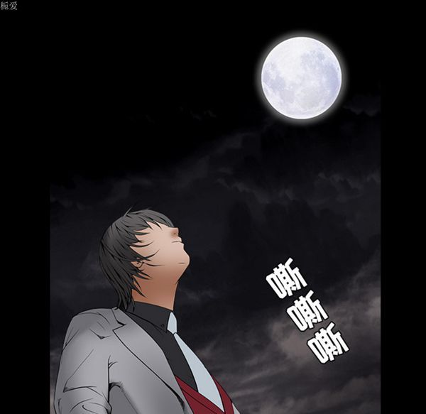 第 37 话 - 第178.jpg页