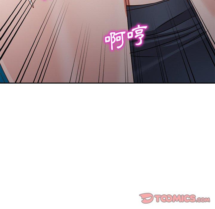 第14话 - 第120.jpg页