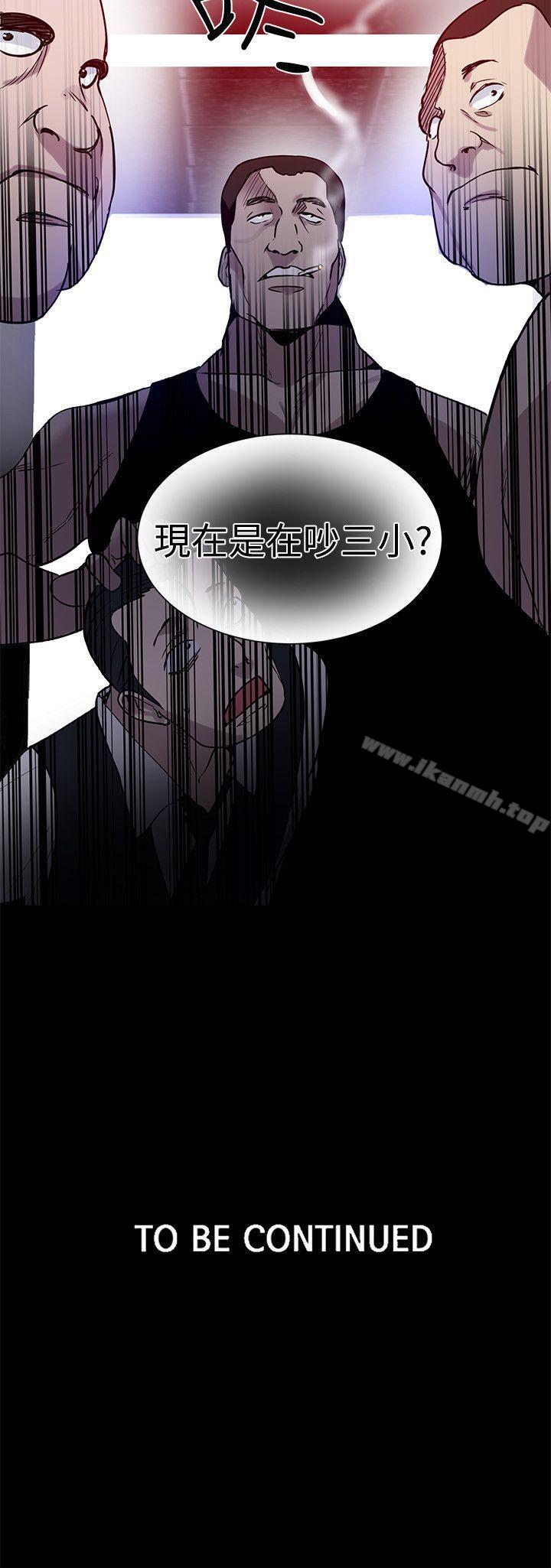 第35话 - 第19.jpg页