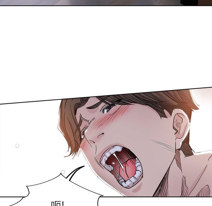 第 7 话 - 第105.jpg页
