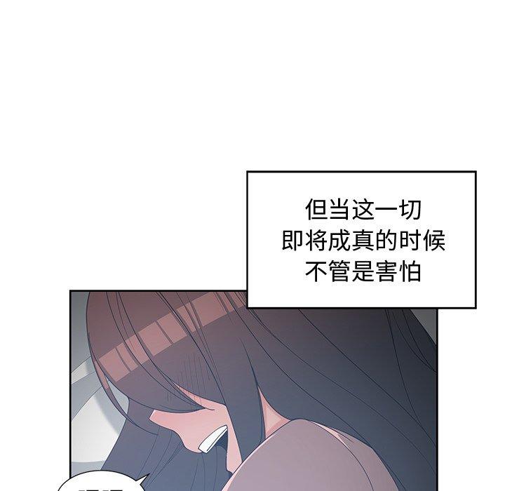 第 27 话 - 第9.jpg页