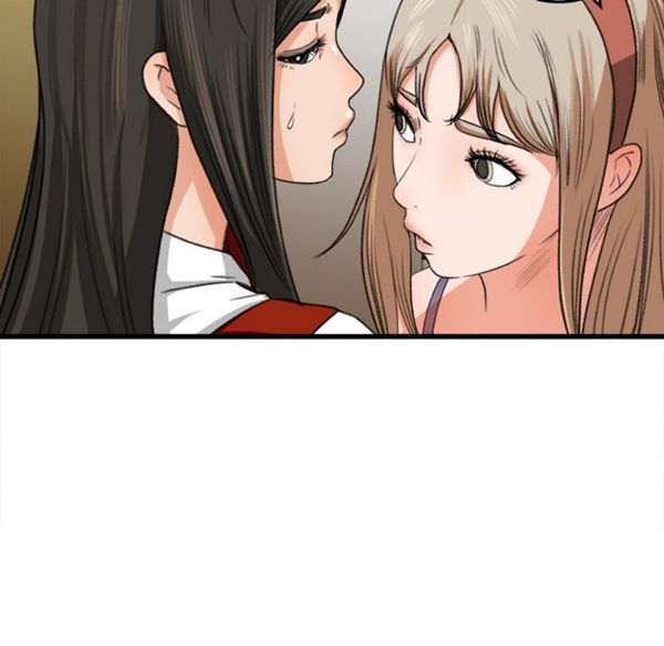 第 6 话 - 第80.jpg页
