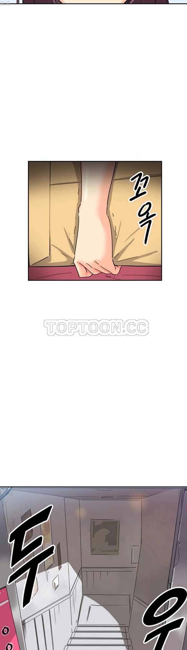 第 31 话 - 第2.jpg页