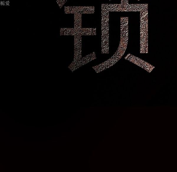 第 39 话 - 第11.jpg页