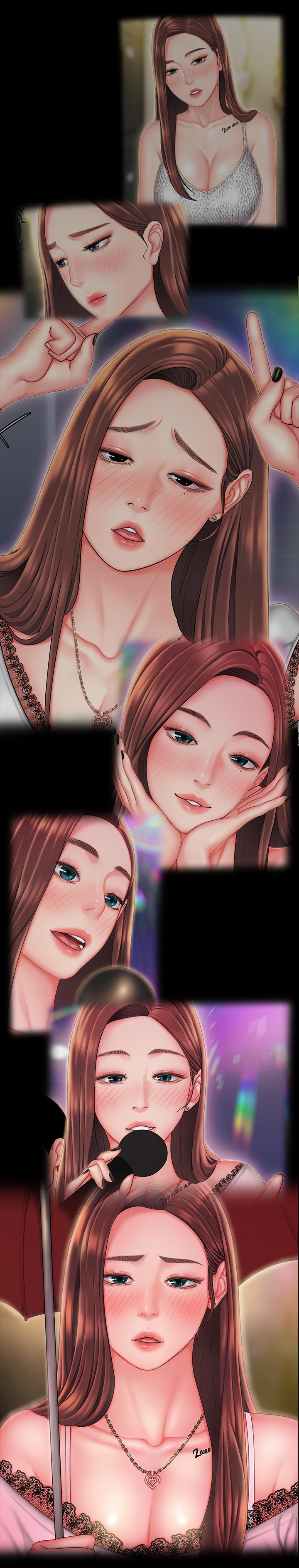 第29話-女生說寂寞就是在討拍 - 第26.jpg页