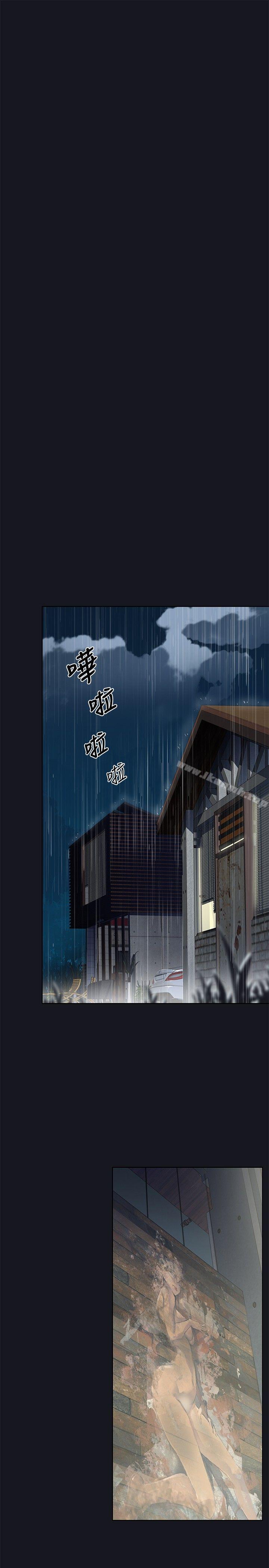 第16话 - 第1.jpg页