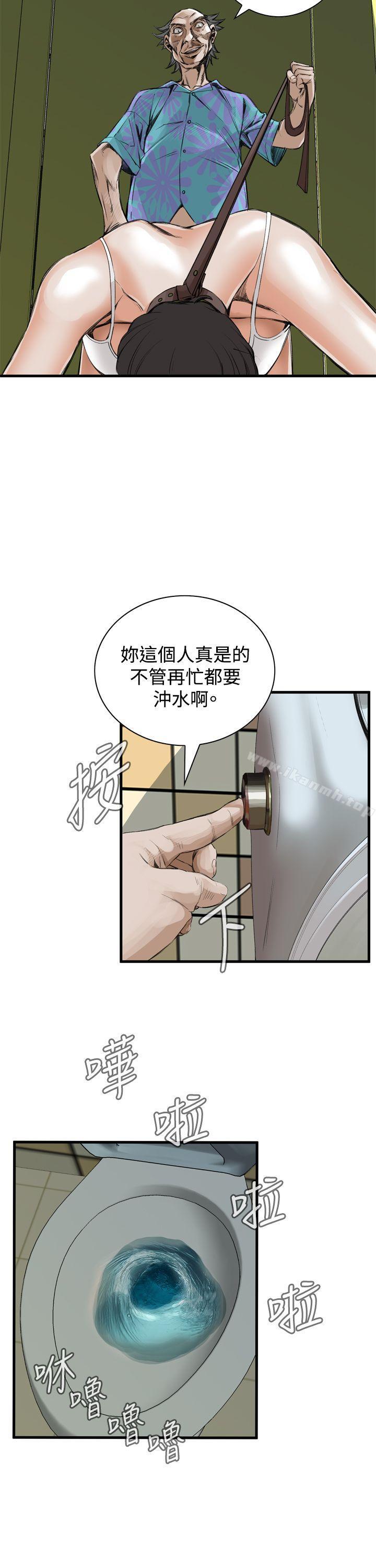 第49話 - 第8.jpg页