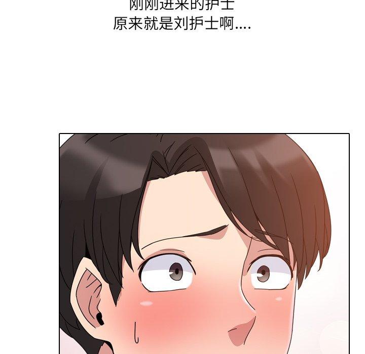 第4话 - 第39.jpg页