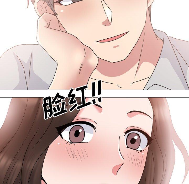 第32话 - 第60.jpg页